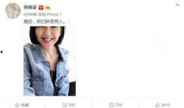 一线吃瓜娱乐圈小说免费笔趣阁,笔趣阁独家揭秘娱乐圈风云