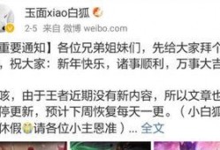 斗鱼新皮肤爆料最新消息,炫酷设计引期待，玩家热议新视觉盛宴