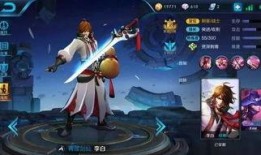 李白番剧爆料视频播放,播放量惊人，幕后故事引热议
