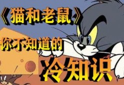 汤姆在线视频在线观看