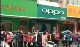 今日爆料药房官网,揭秘药品行业新动态