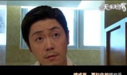 天天天晴国语在线观看,晴空万里，欢乐无限，在线观看开启喜剧之旅