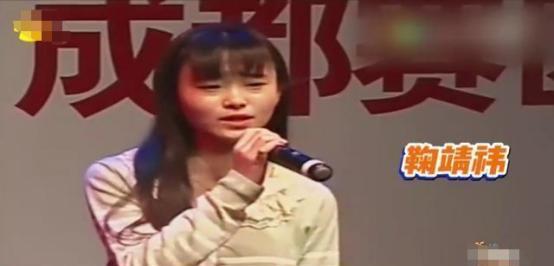 娱乐圈一线吃瓜人