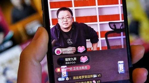 小红书娱乐圈吃瓜直播带货,小红书上的吃瓜与购物狂欢